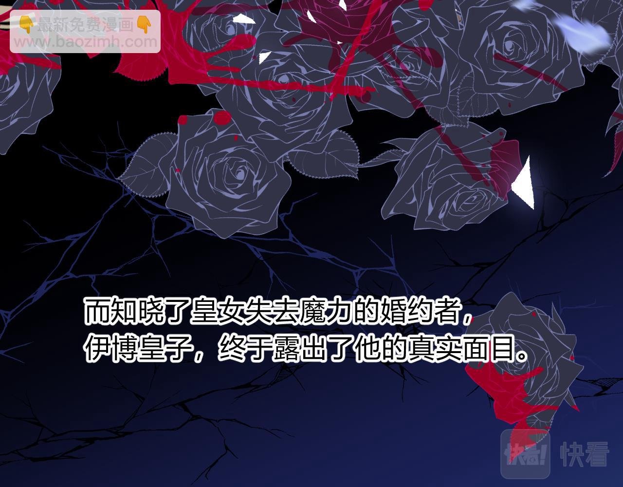 1.平凡又糟糕的一天