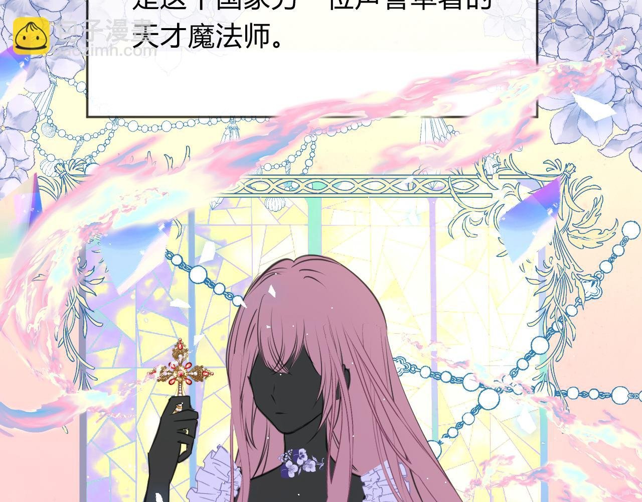1.平凡又糟糕的一天