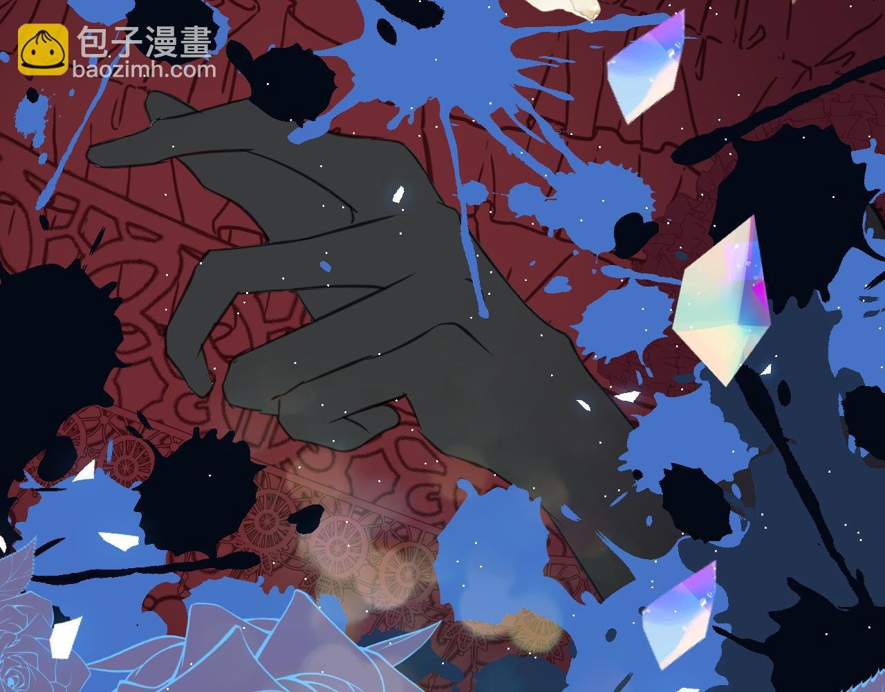1.平凡又糟糕的一天