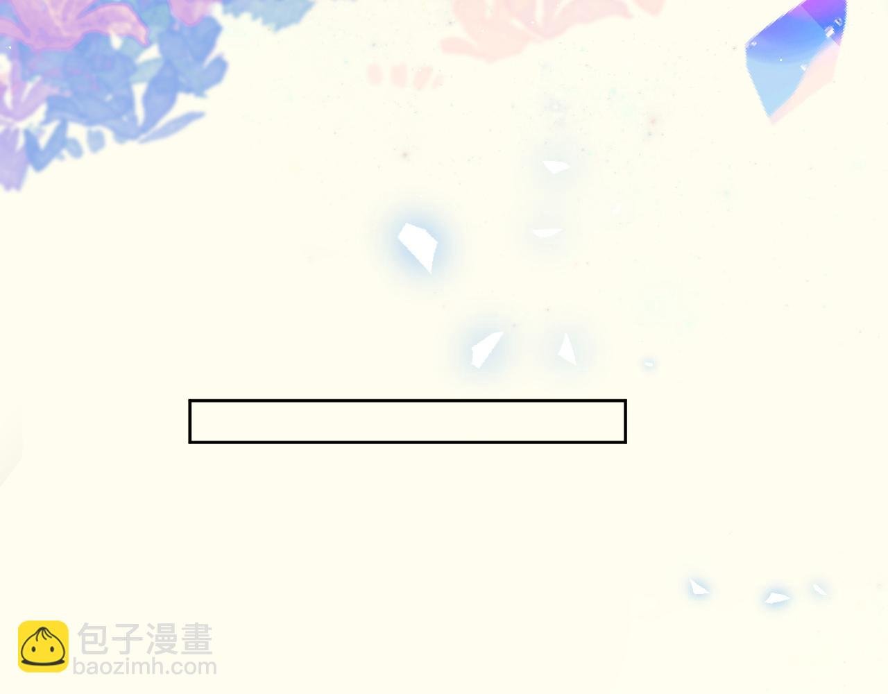 1.平凡又糟糕的一天