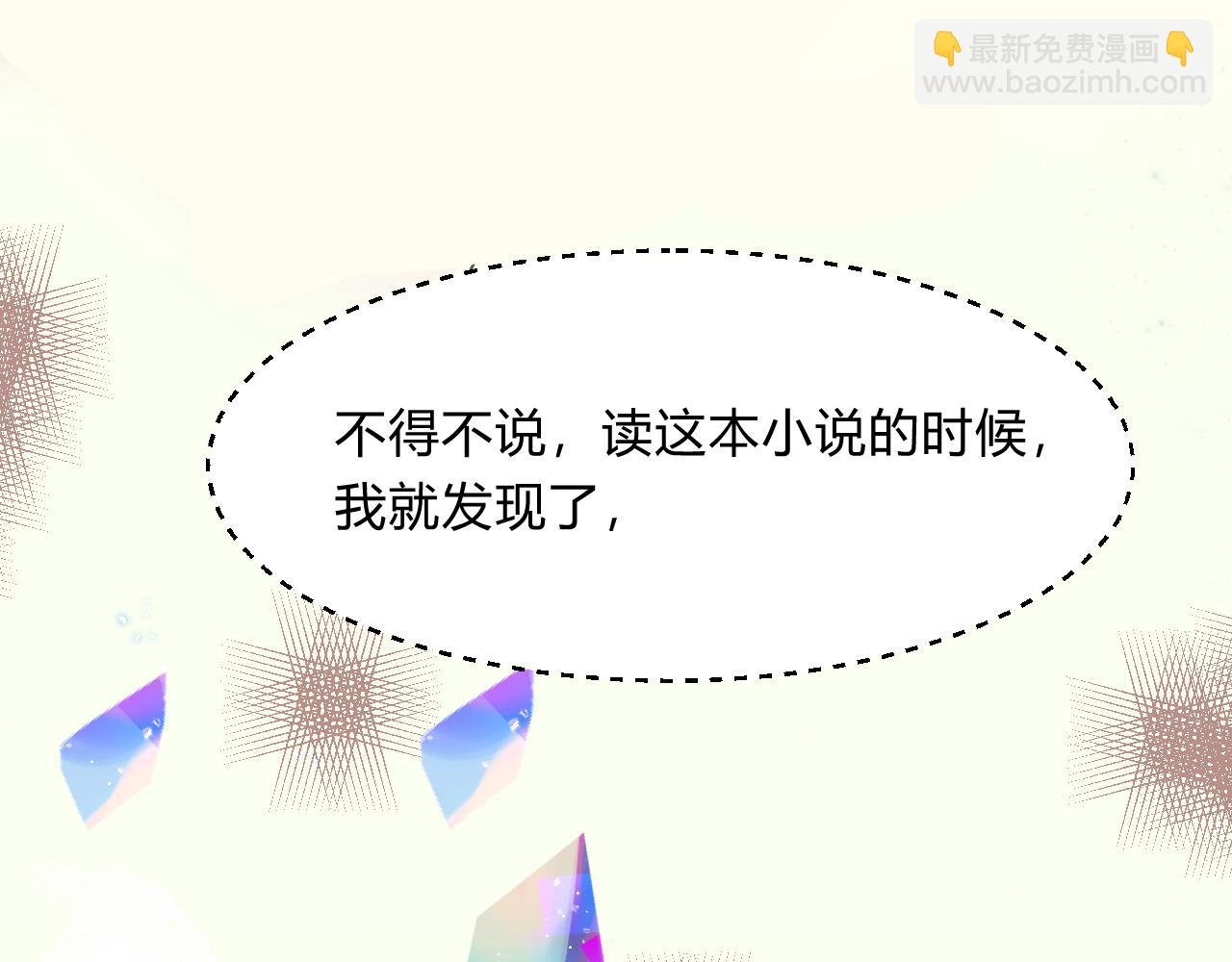 1.平凡又糟糕的一天