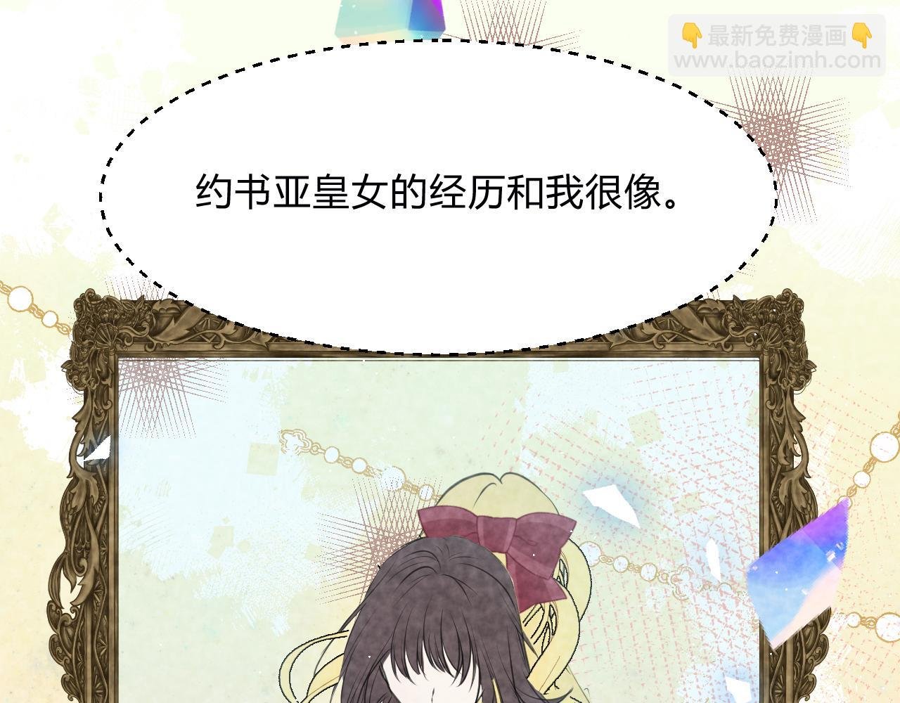 1.平凡又糟糕的一天