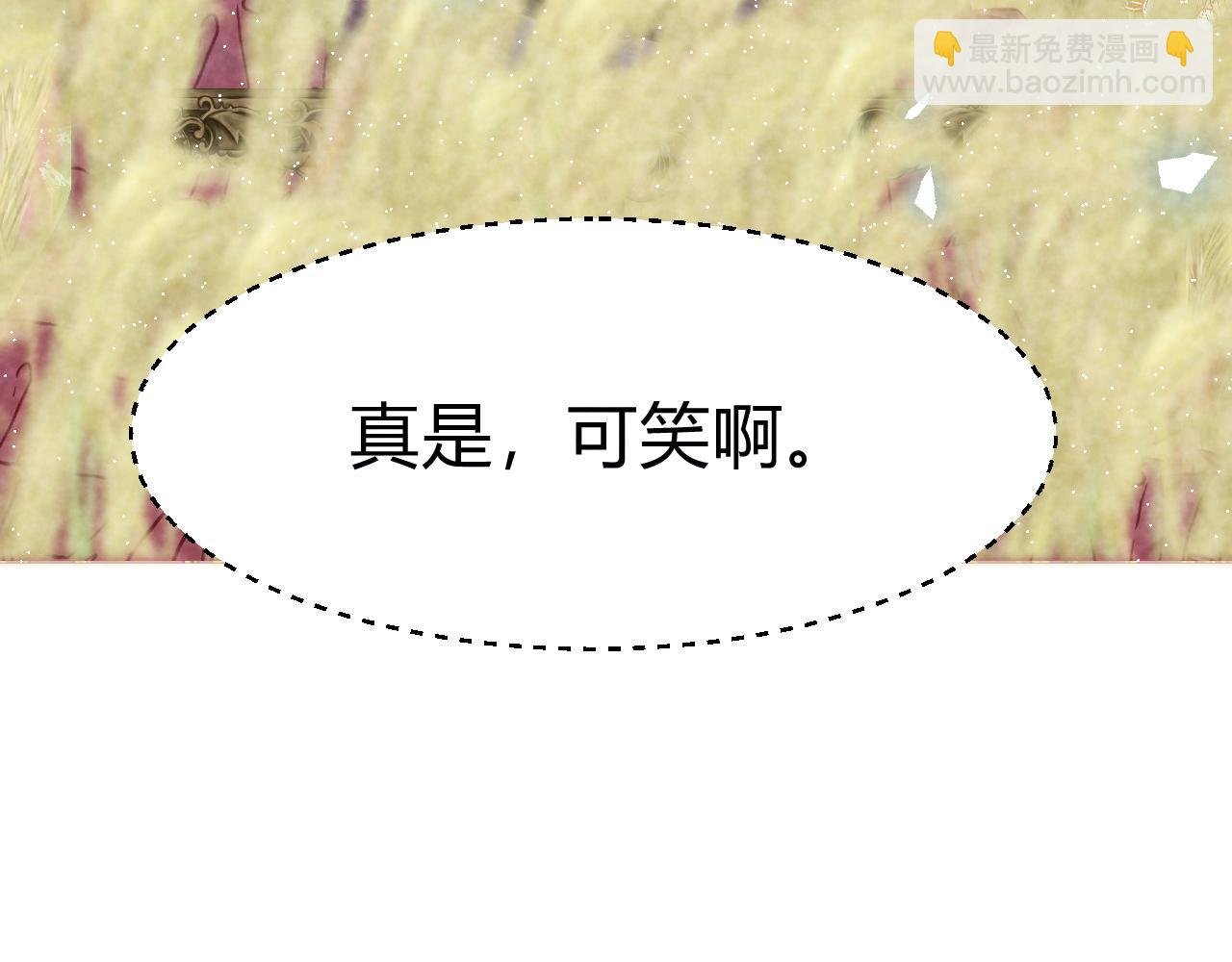 1.平凡又糟糕的一天