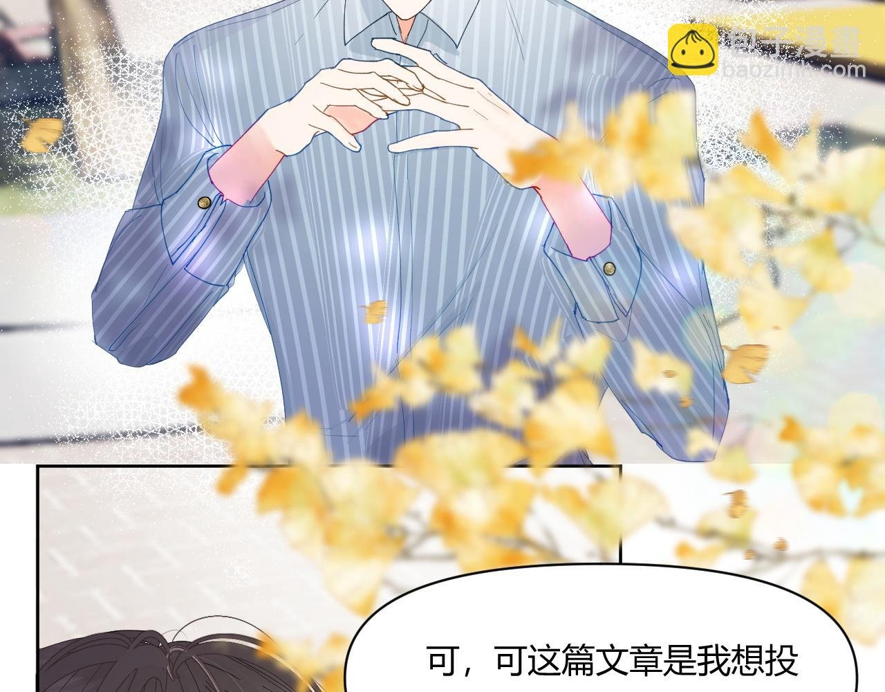 1.平凡又糟糕的一天