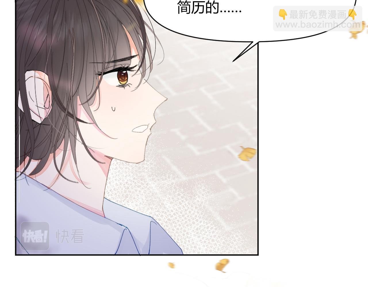 1.平凡又糟糕的一天