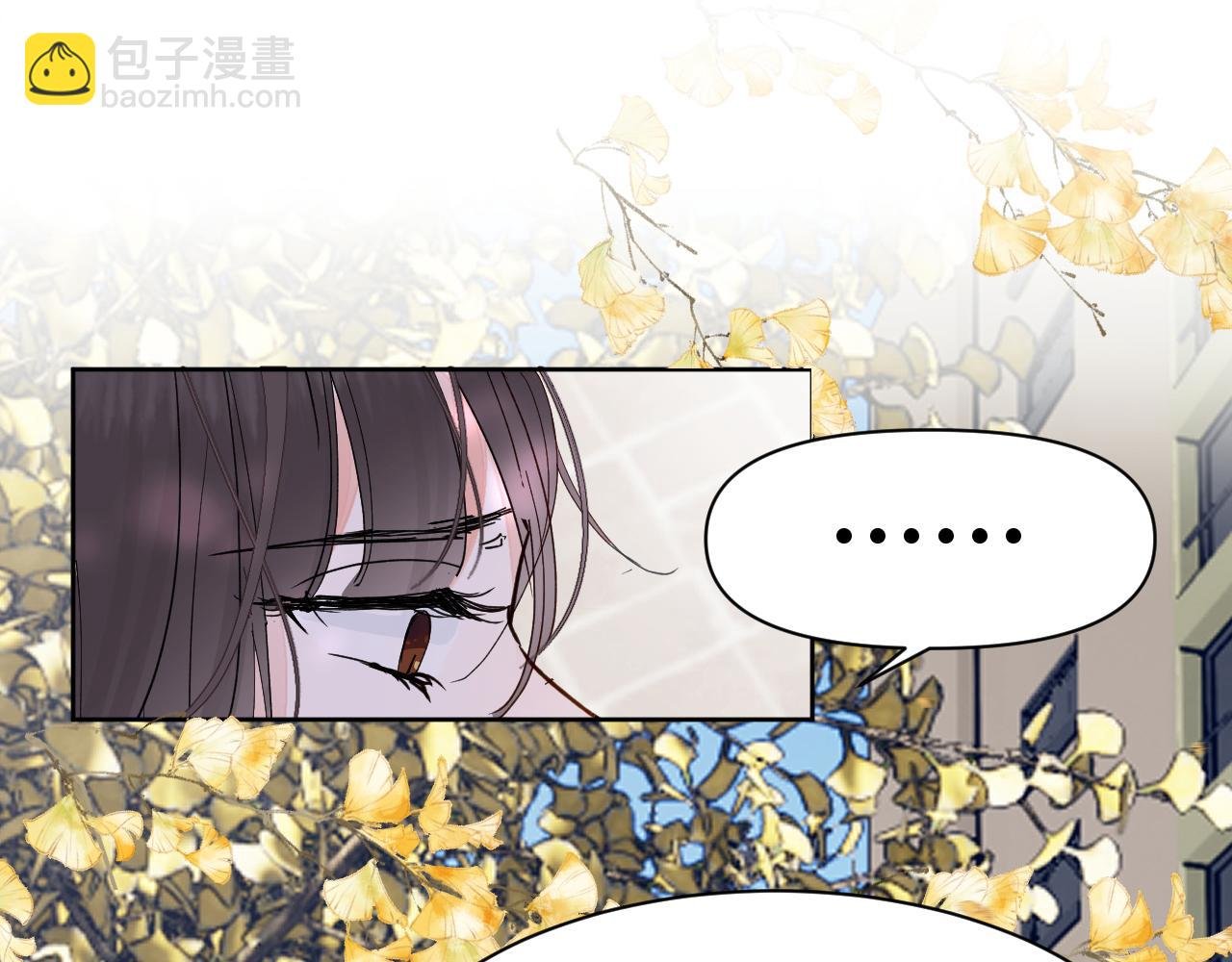 1.平凡又糟糕的一天
