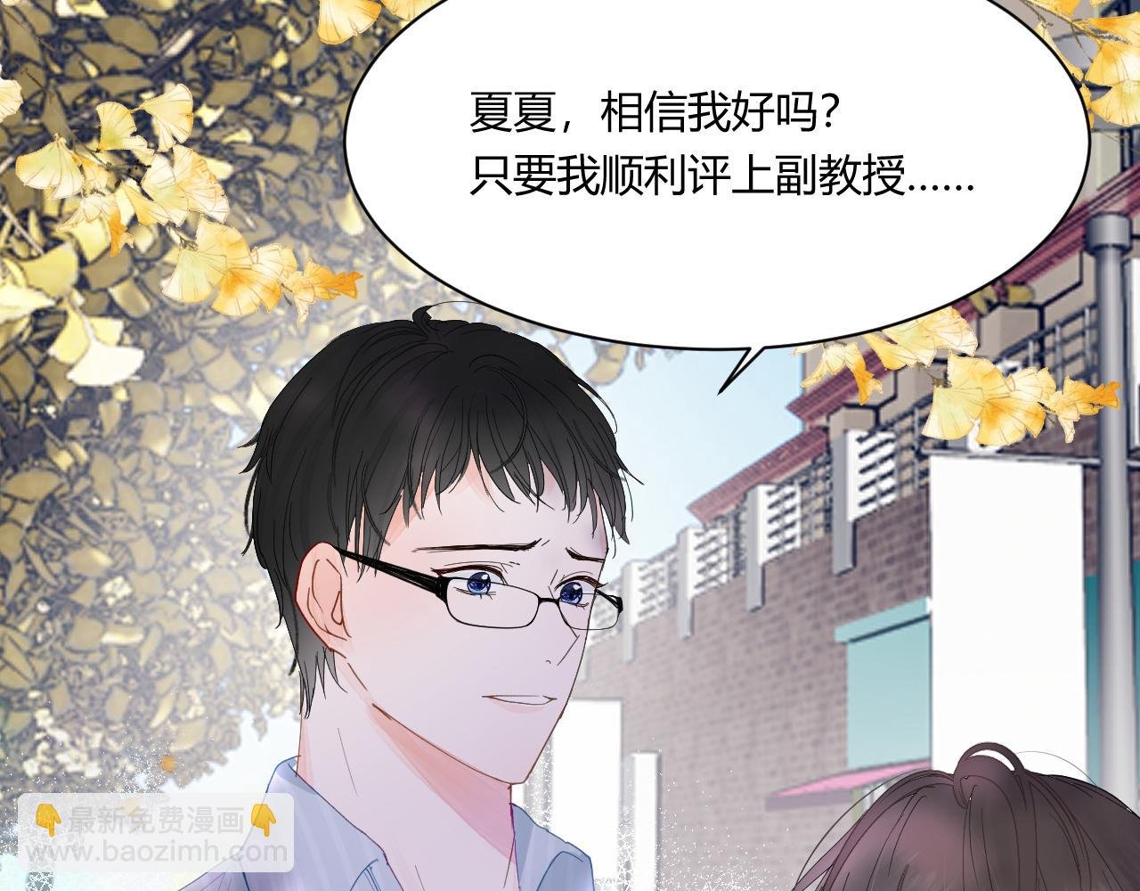 1.平凡又糟糕的一天
