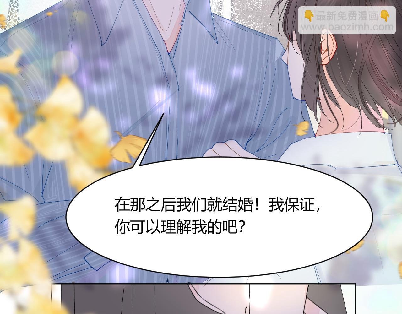 1.平凡又糟糕的一天