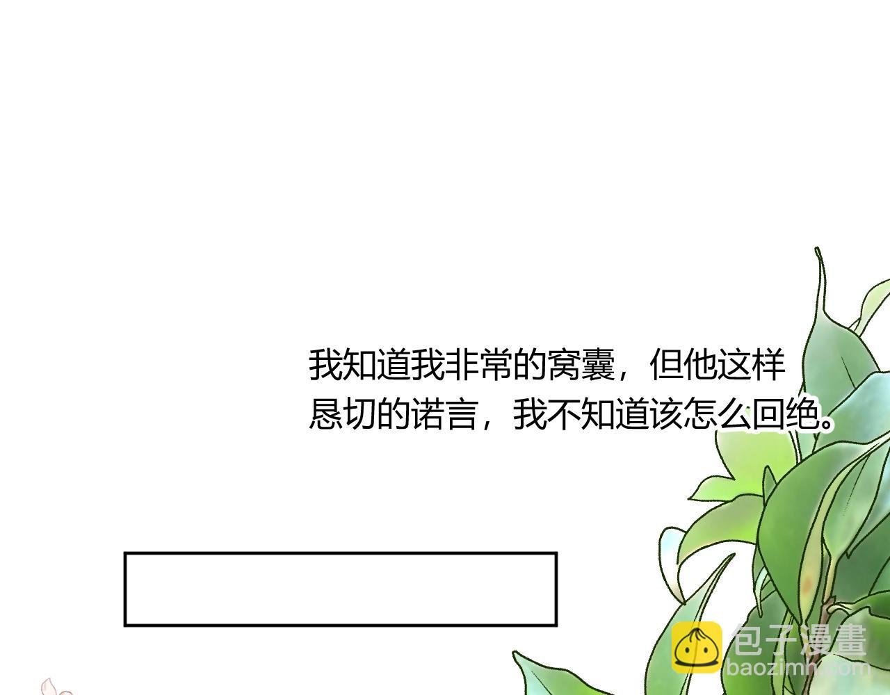 1.平凡又糟糕的一天