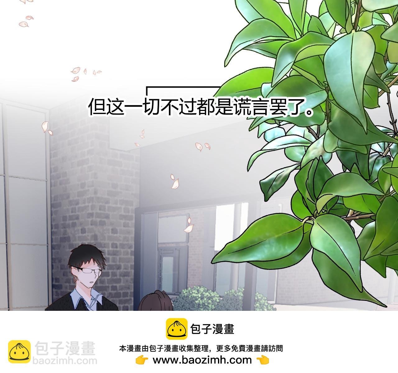1.平凡又糟糕的一天
