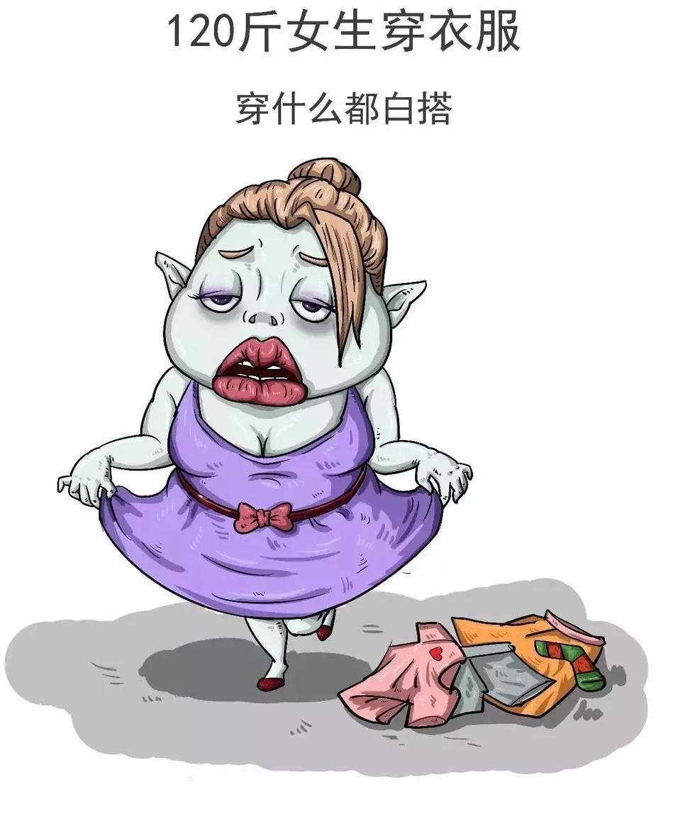 第01章 120斤和100斤的世界是完全不同的