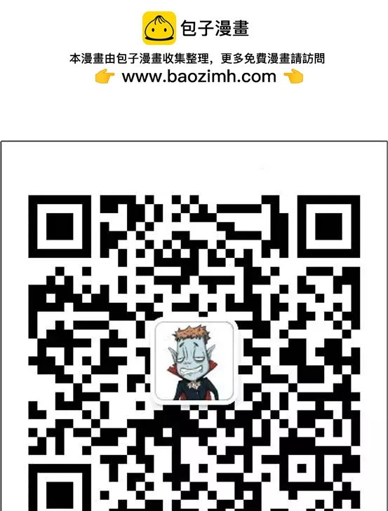 第01章 120斤和100斤的世界是完全不同的