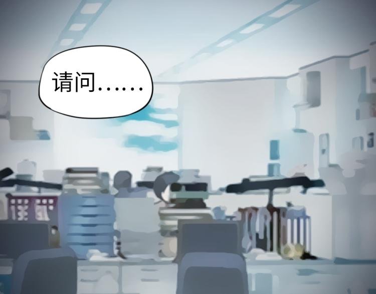 第4话 这粉红气息