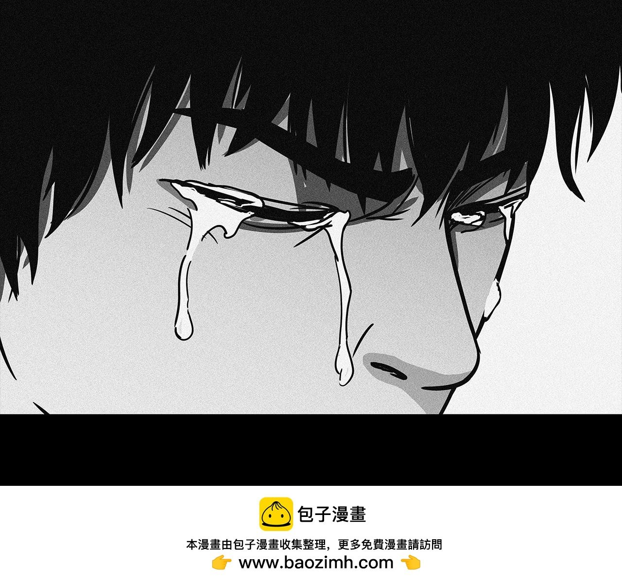 第3话 落泪成金（三）