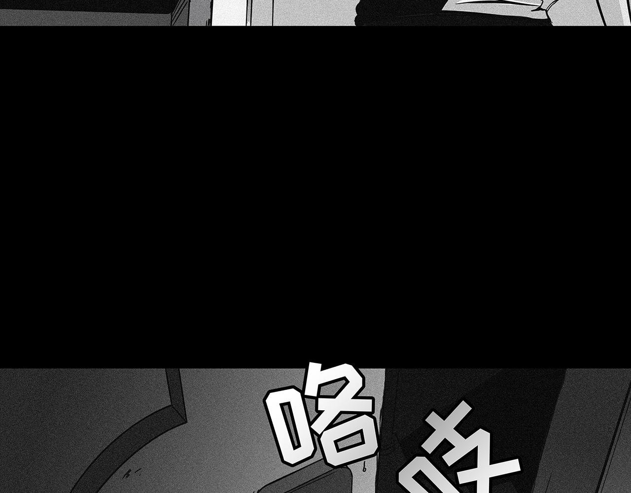 第1话 落泪成金（一）