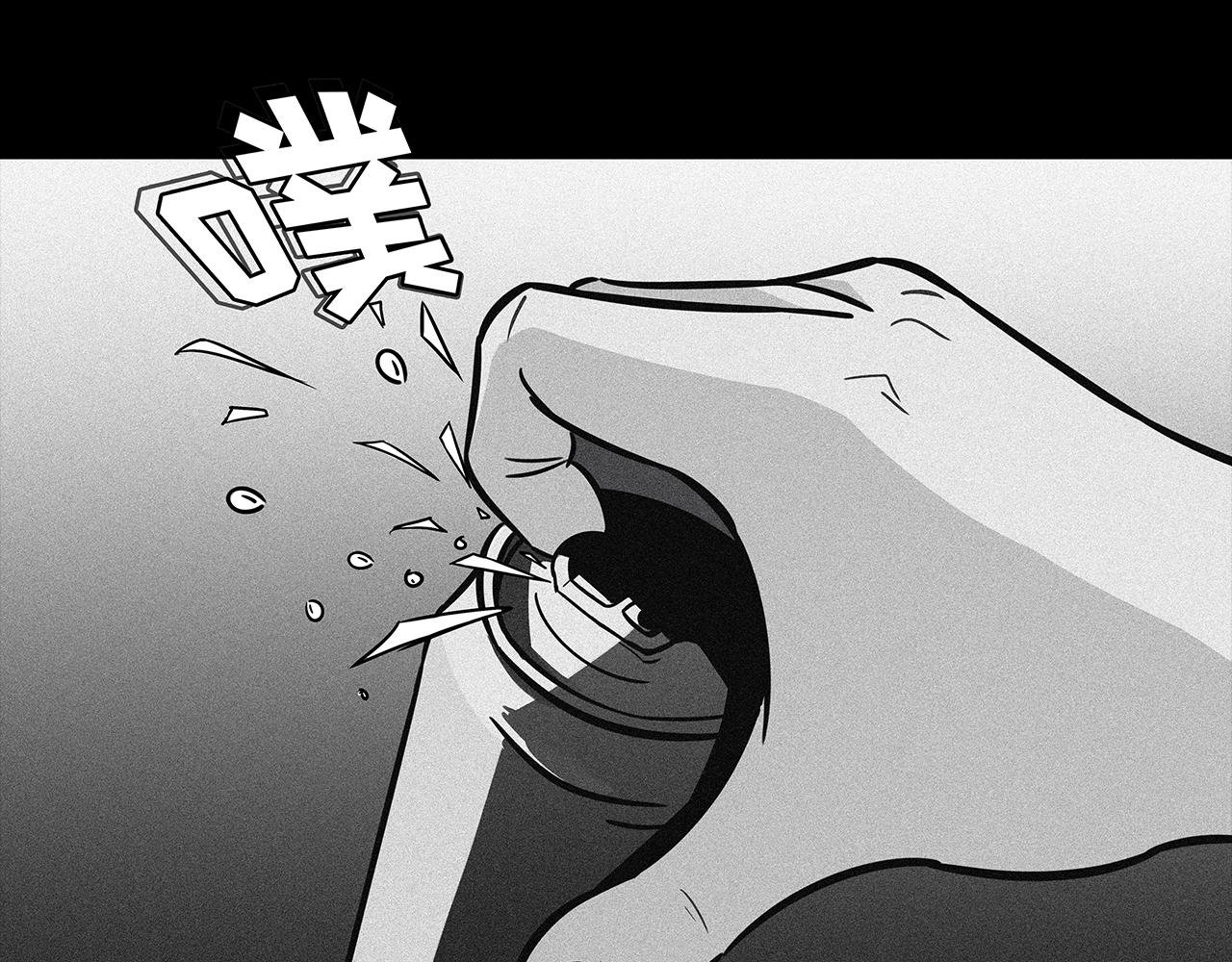 第1话 落泪成金（一）