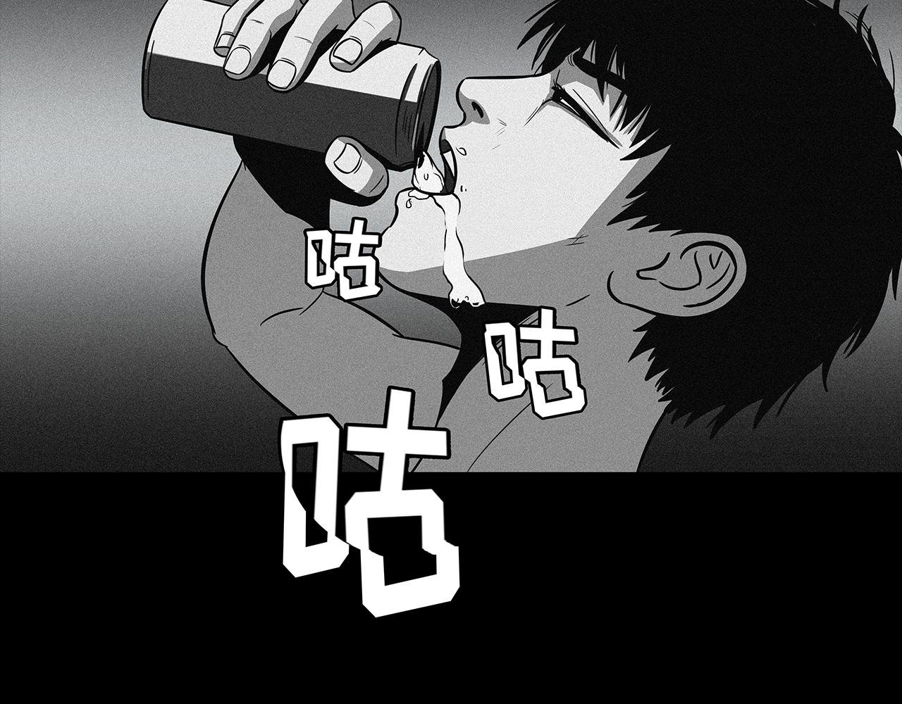第1话 落泪成金（一）