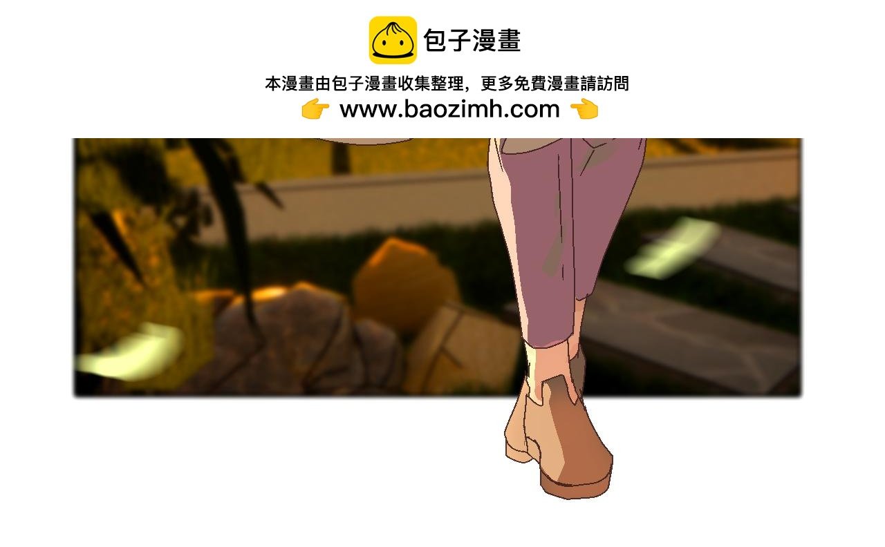 第四话 使命