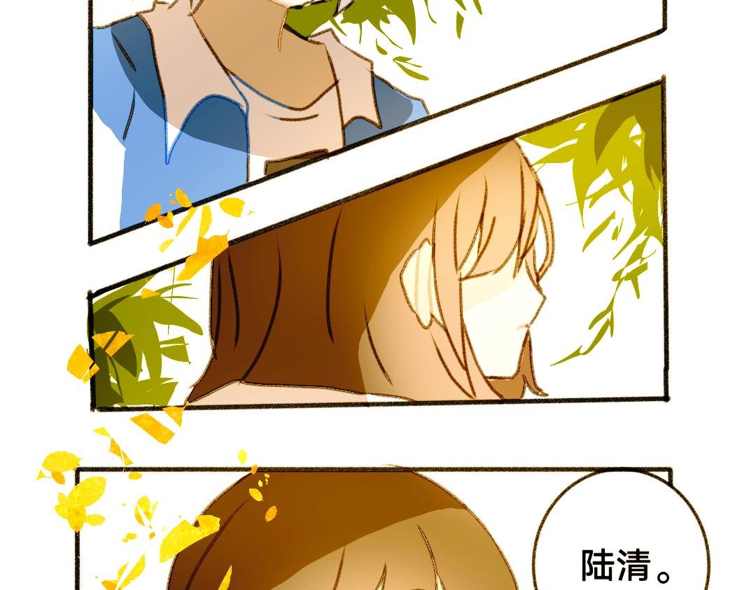第4话 误会解除