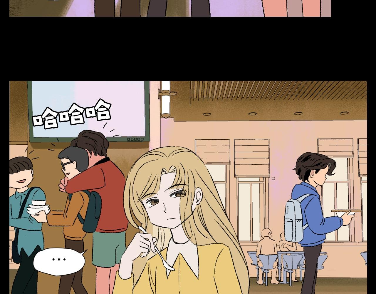 第3话 你是谁？是青苔。