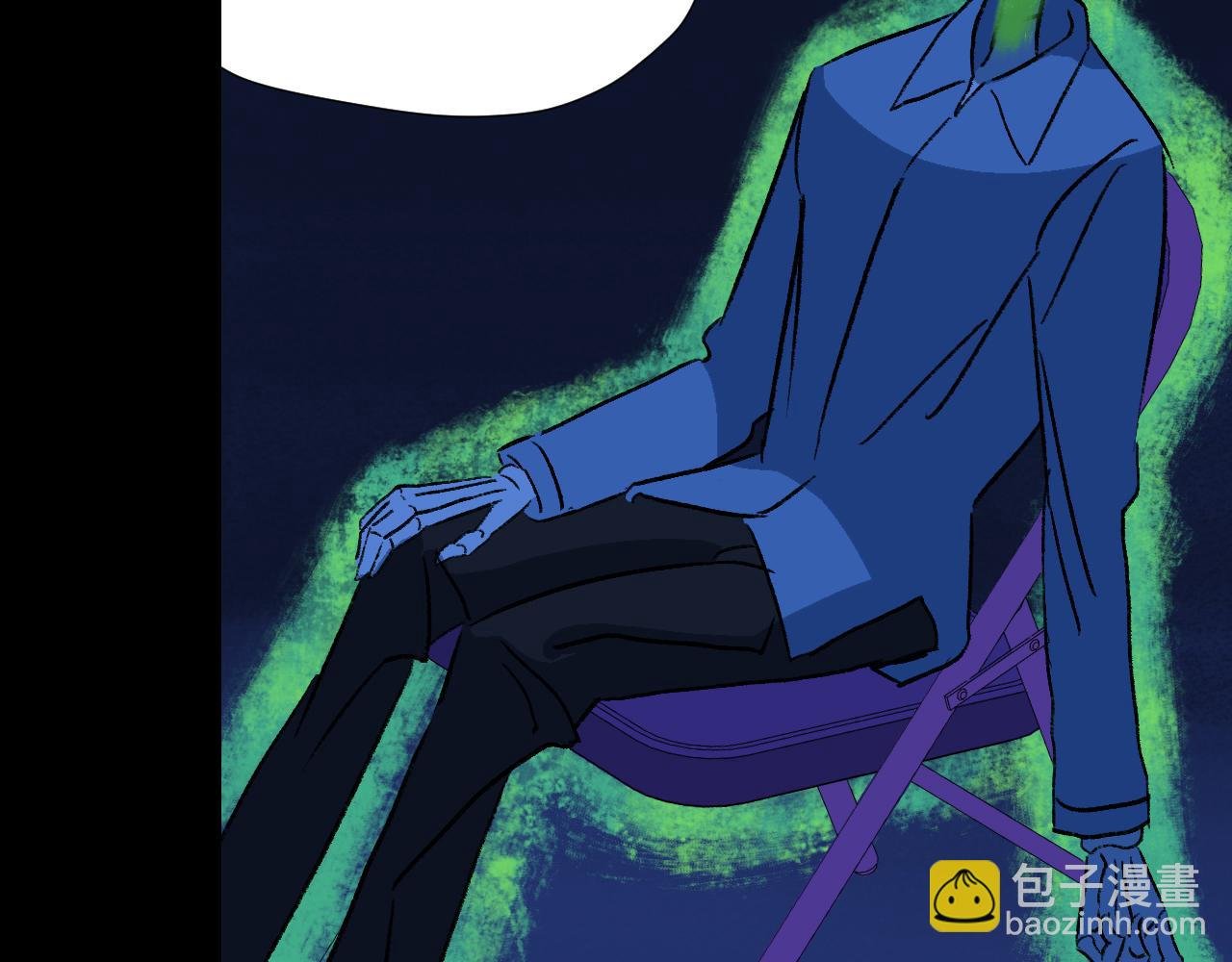 第3话 你是谁？是青苔。