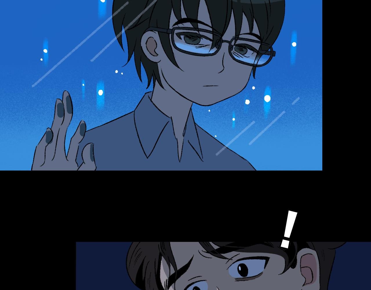 第3话 你是谁？是青苔。