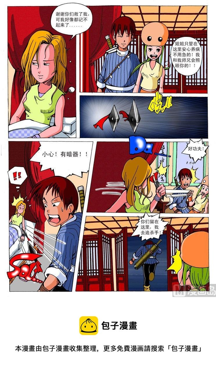 07