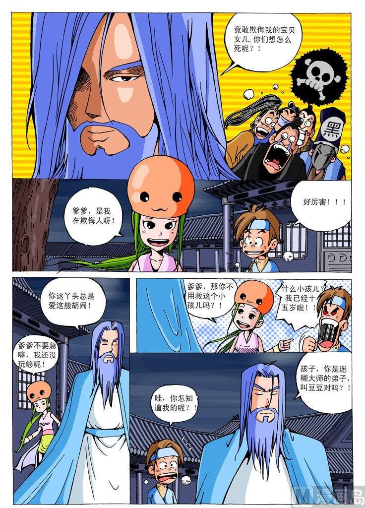 05