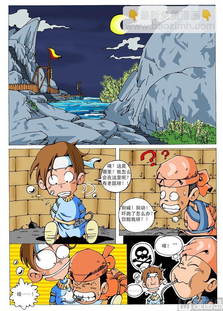 02