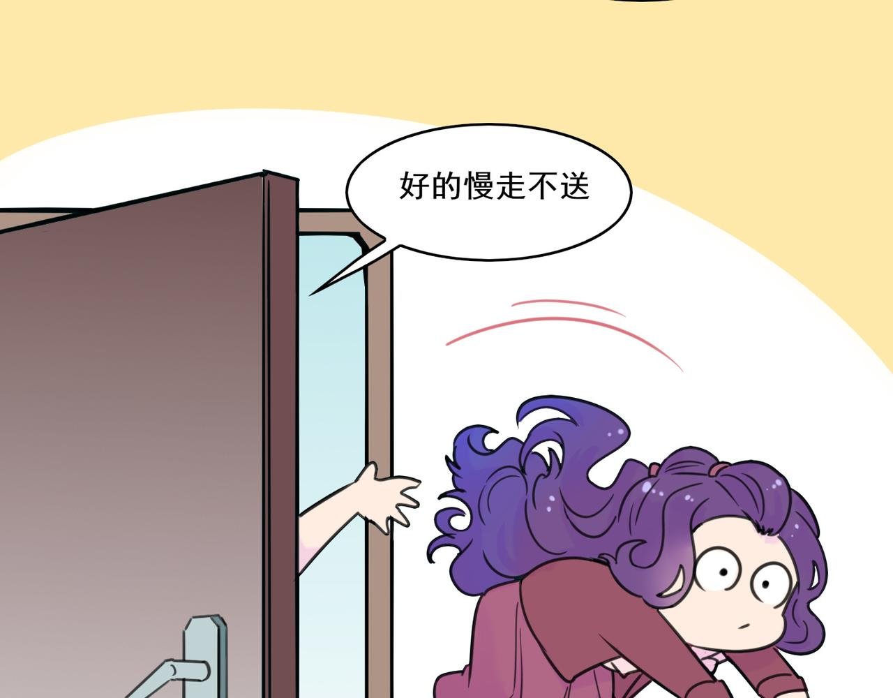 名为爱的博弈