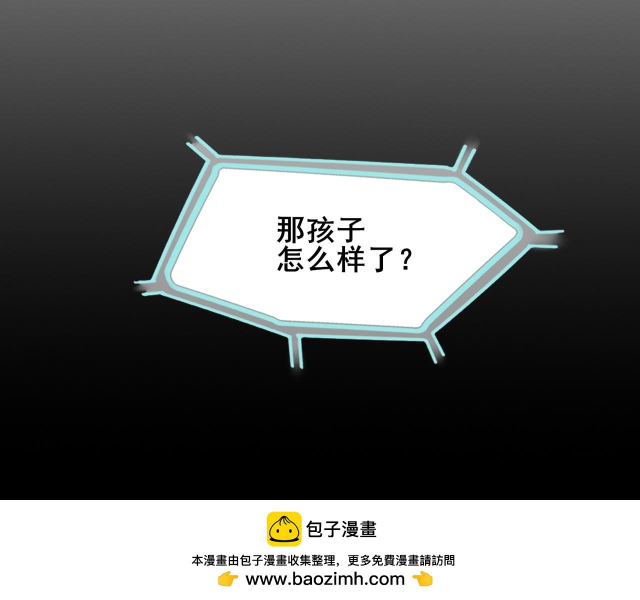 名为爱的博弈
