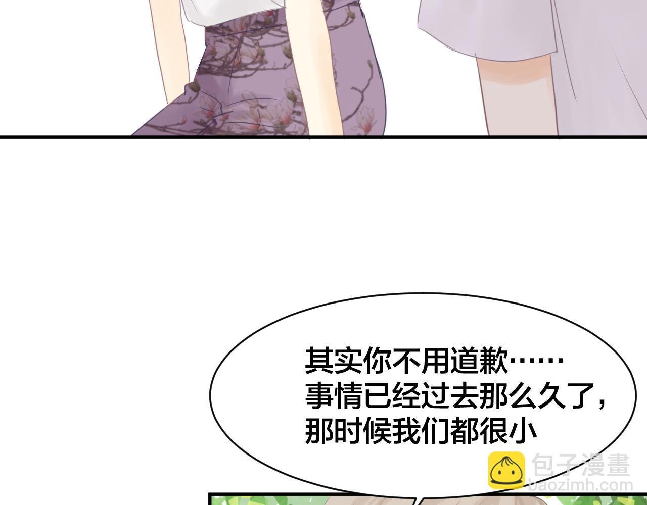 第三话 意外的吻