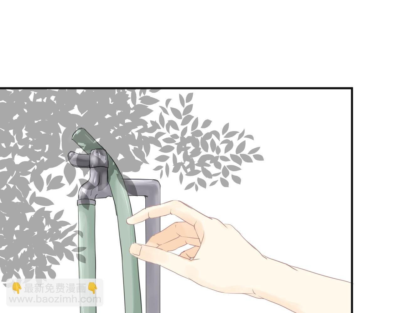 第二话 暗恋那件小事