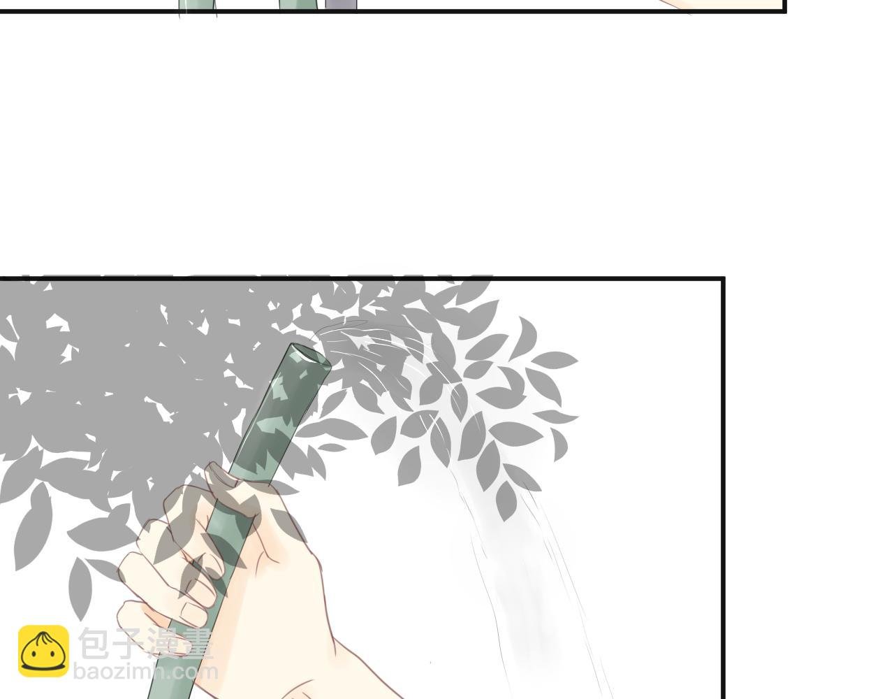 第二话 暗恋那件小事