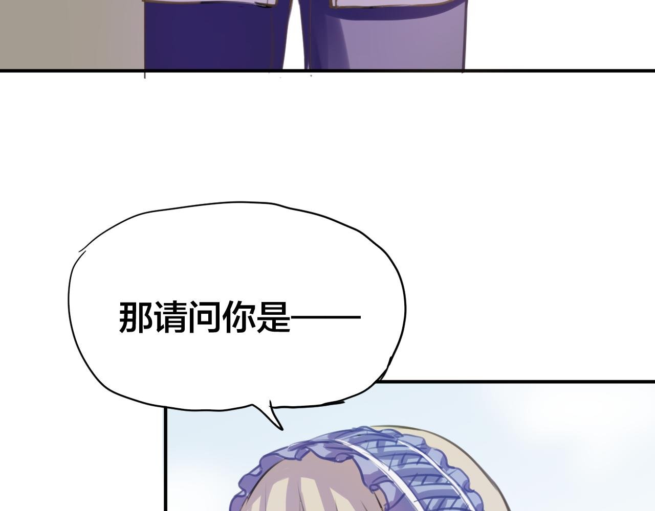 第一话 破产大小姐来到山村