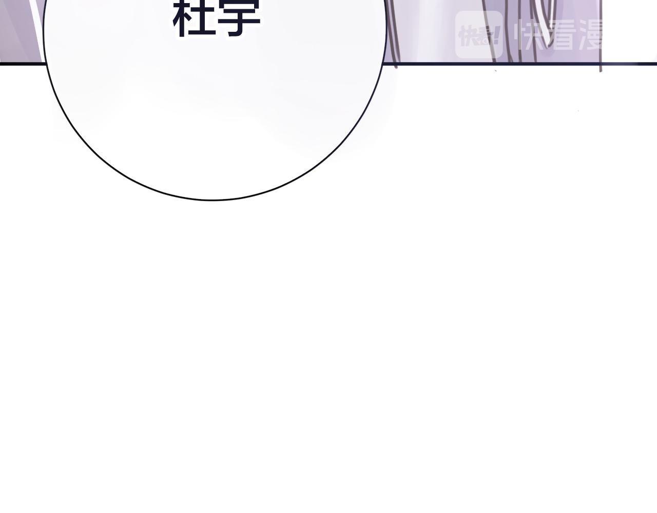 第一话 破产大小姐来到山村