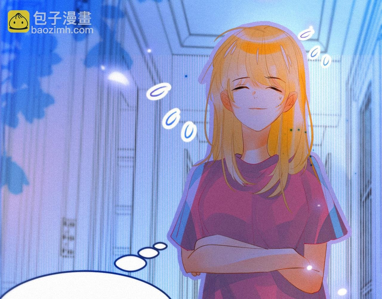 第三章 危险 初遇陌生灵魂