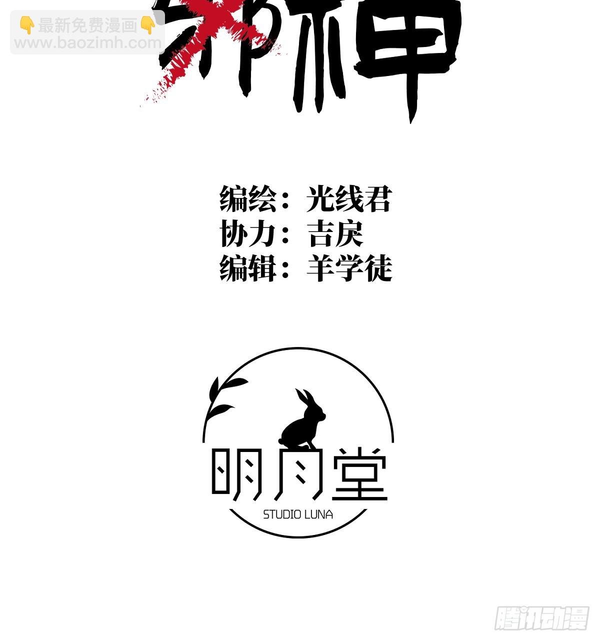 4.不可言喻的梦