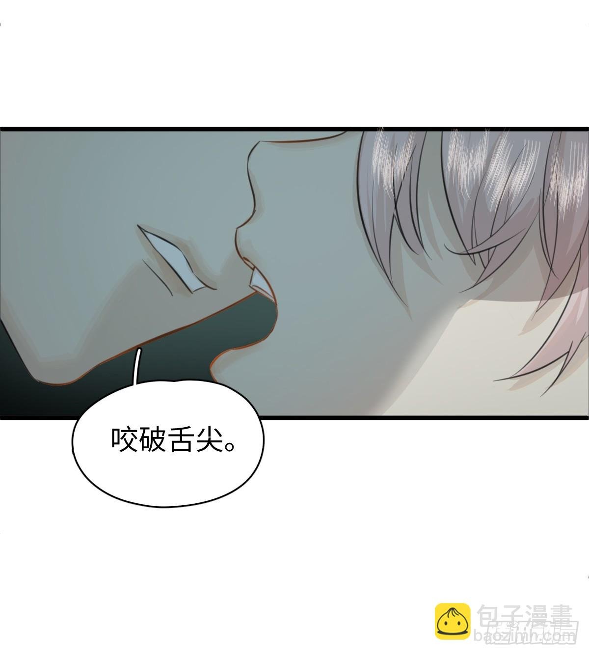 4.不可言喻的梦