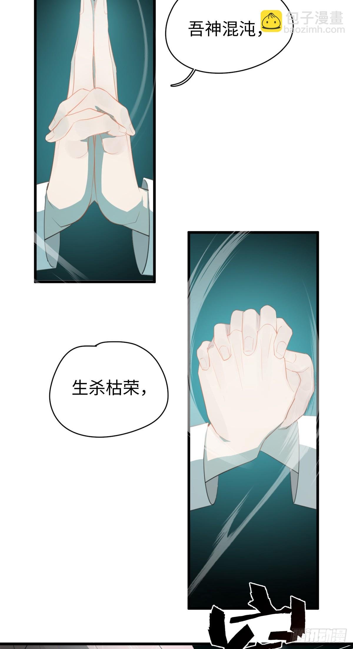 4.不可言喻的梦