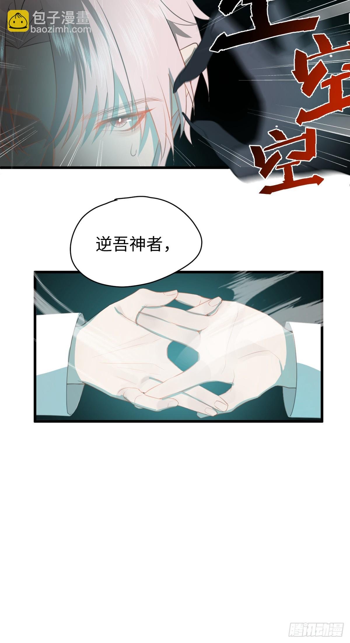 4.不可言喻的梦