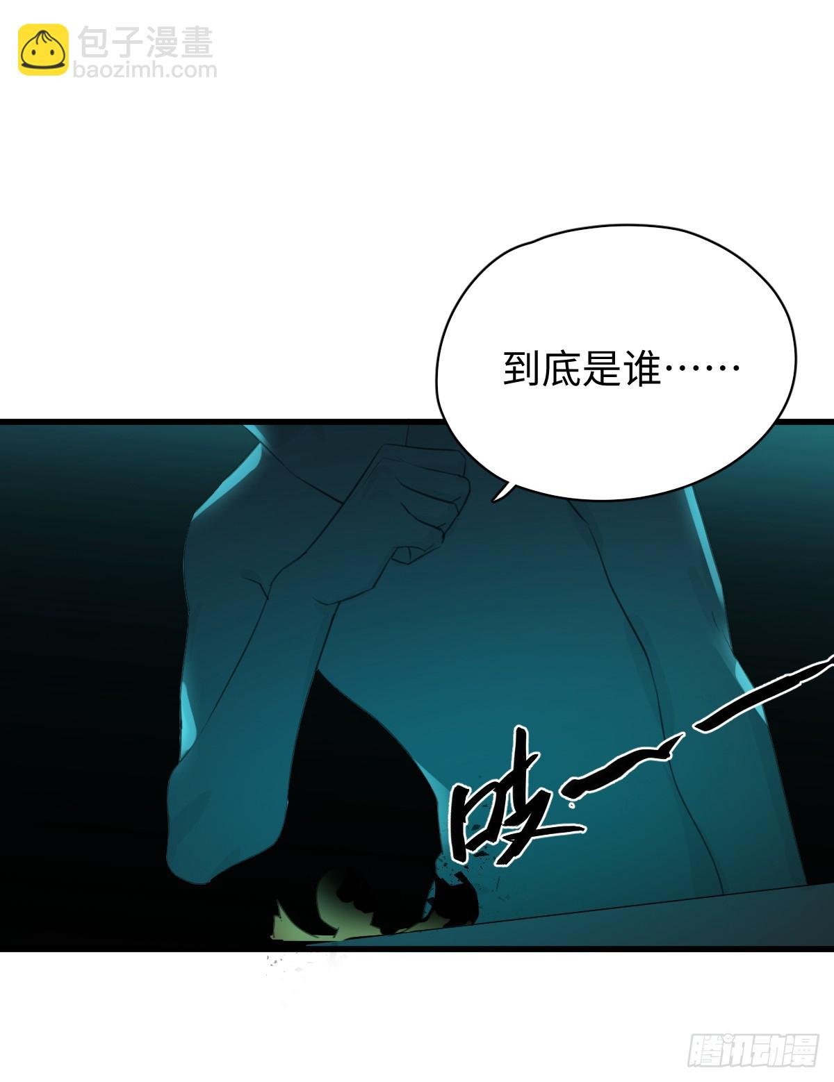4.不可言喻的梦