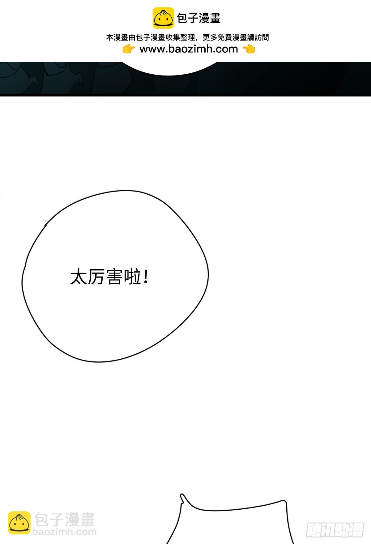 4.不可言喻的梦