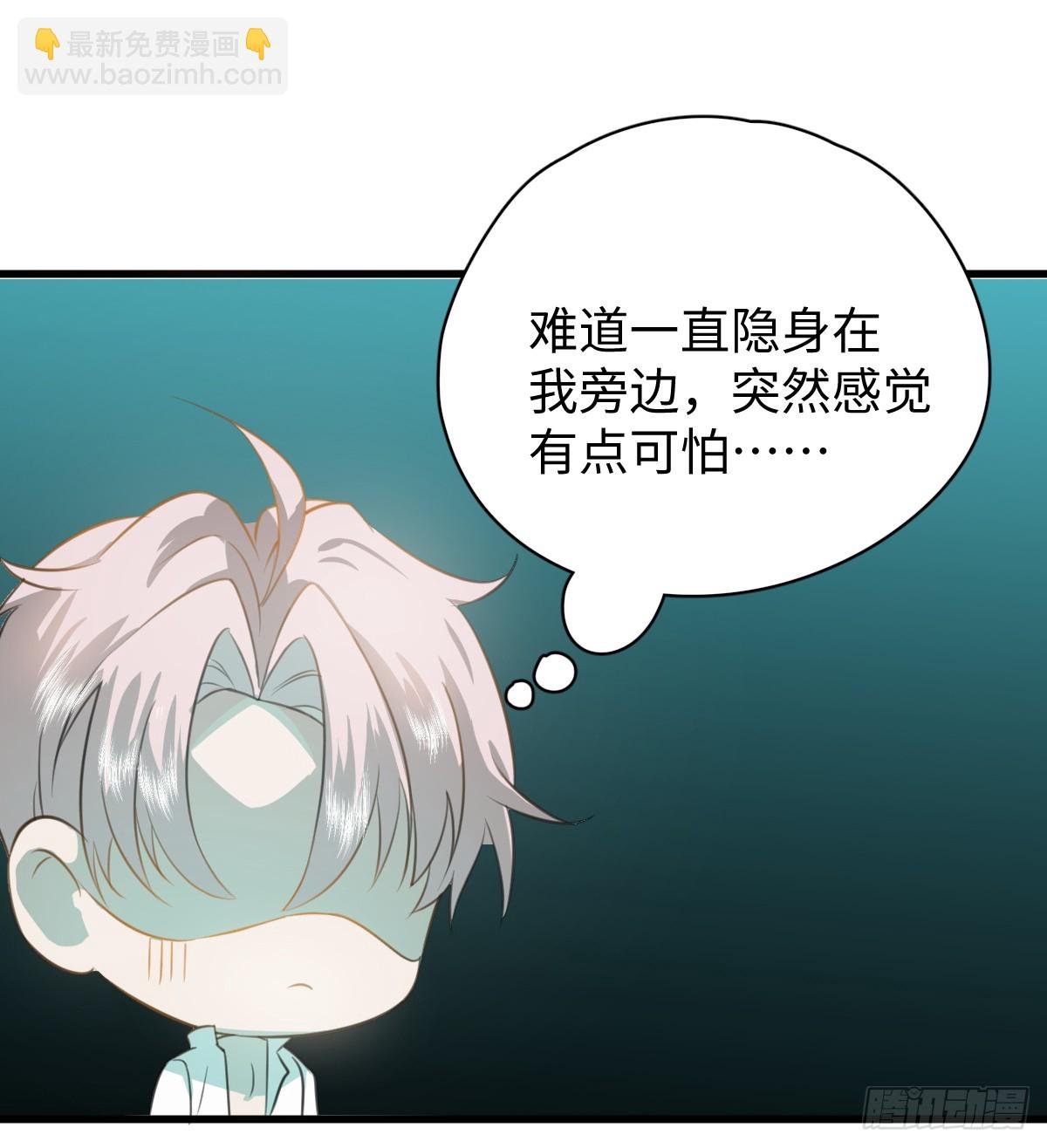 4.不可言喻的梦