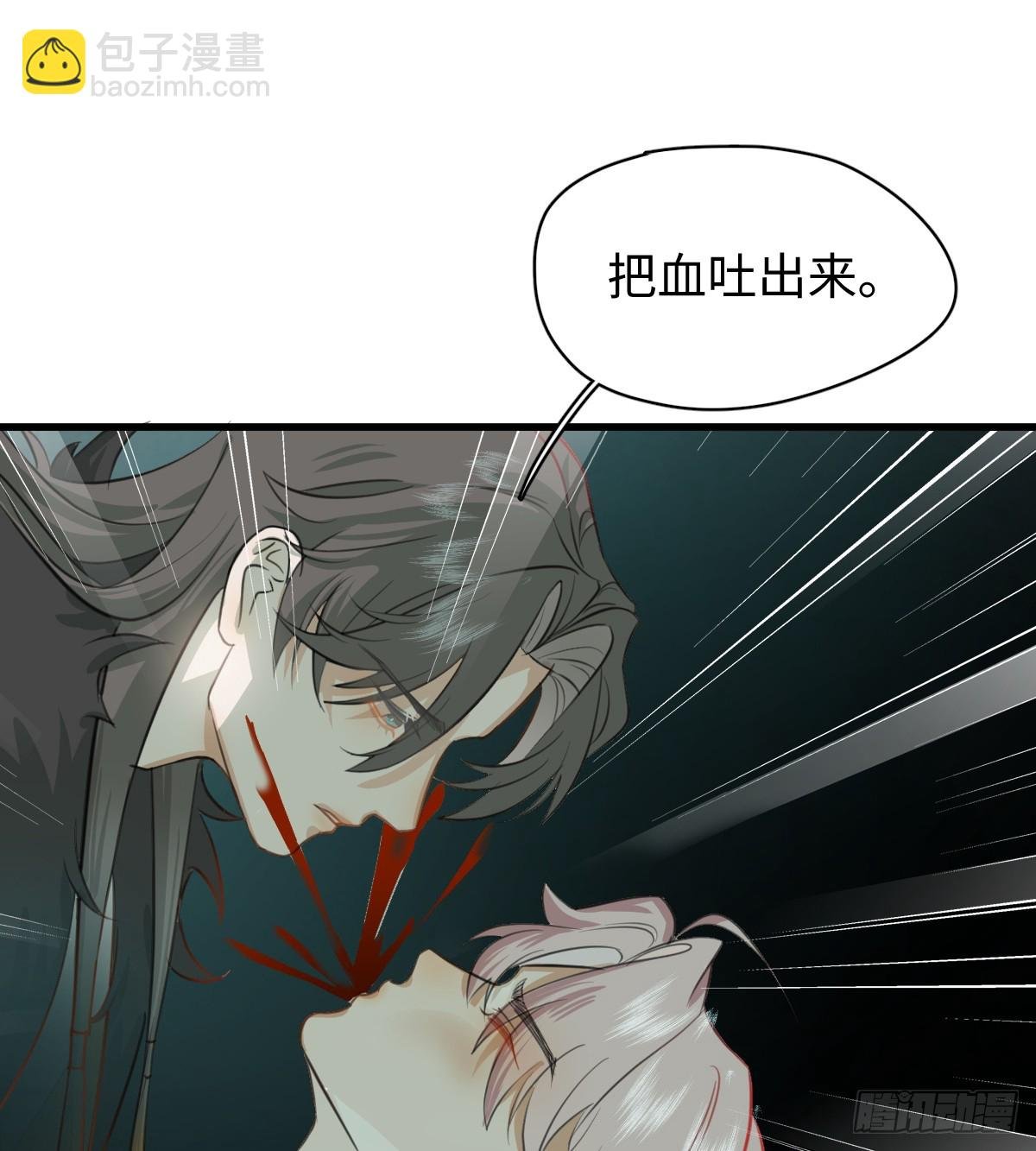 4.不可言喻的梦