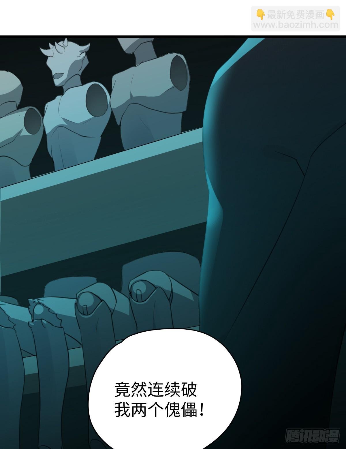 4.不可言喻的梦