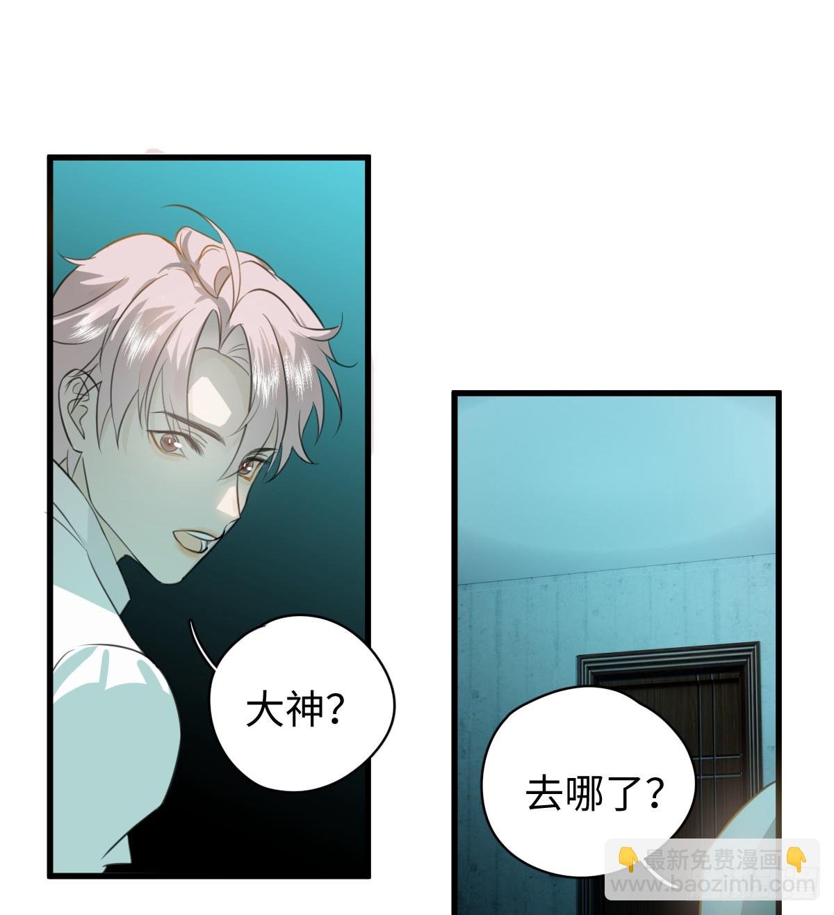 4.不可言喻的梦