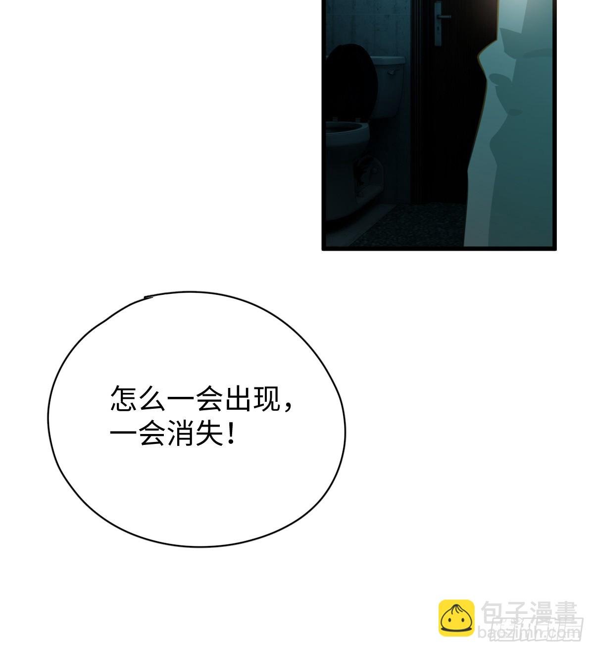 4.不可言喻的梦