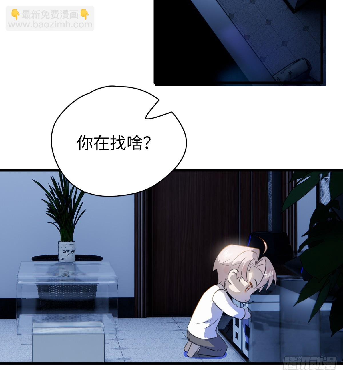 4.不可言喻的梦