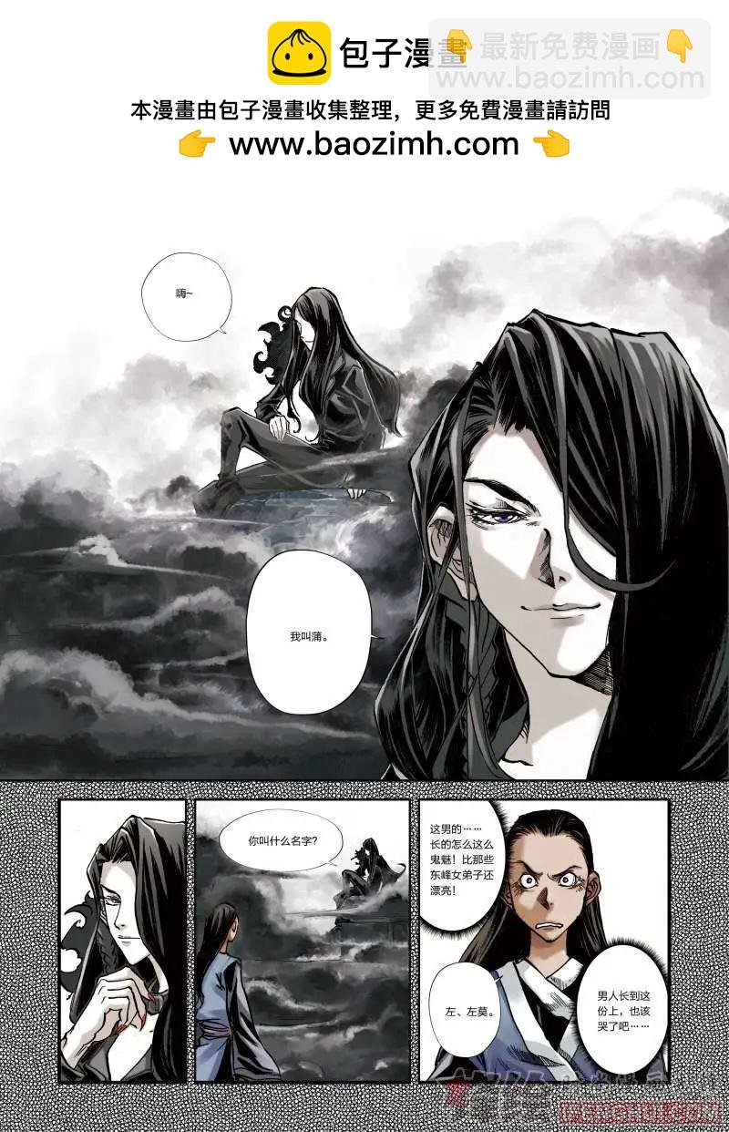 05话